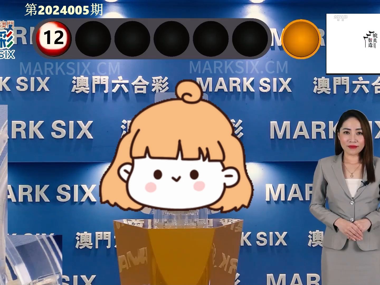 2024澳門每日開獎(jiǎng)揭曉，解碼FPR5.56.52謎題解析