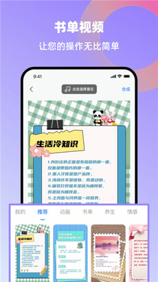 荊州市 第3頁(yè)