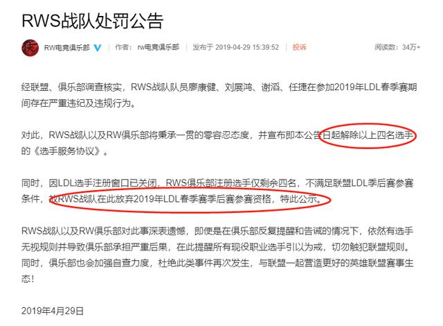 澳門2024年六開獎(jiǎng)結(jié)果直播解析，深入探討現(xiàn)象解讀_YLY1.74.59電影版