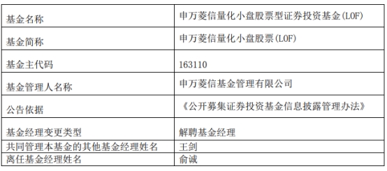 澳門三肖三碼百分百精準(zhǔn)新華版，詳解實(shí)施_DXV2.36.36活躍版