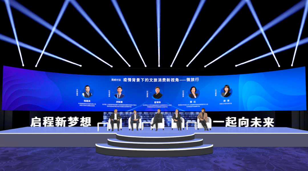 線上直播融資，屏幕背后的激情燃燒，自信與成就之門開啟