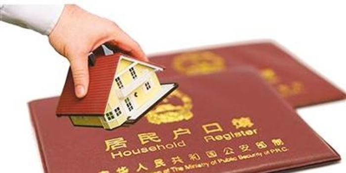 澳門免費精準(zhǔn)掛牌資料，解析實施QKW9.15.29版