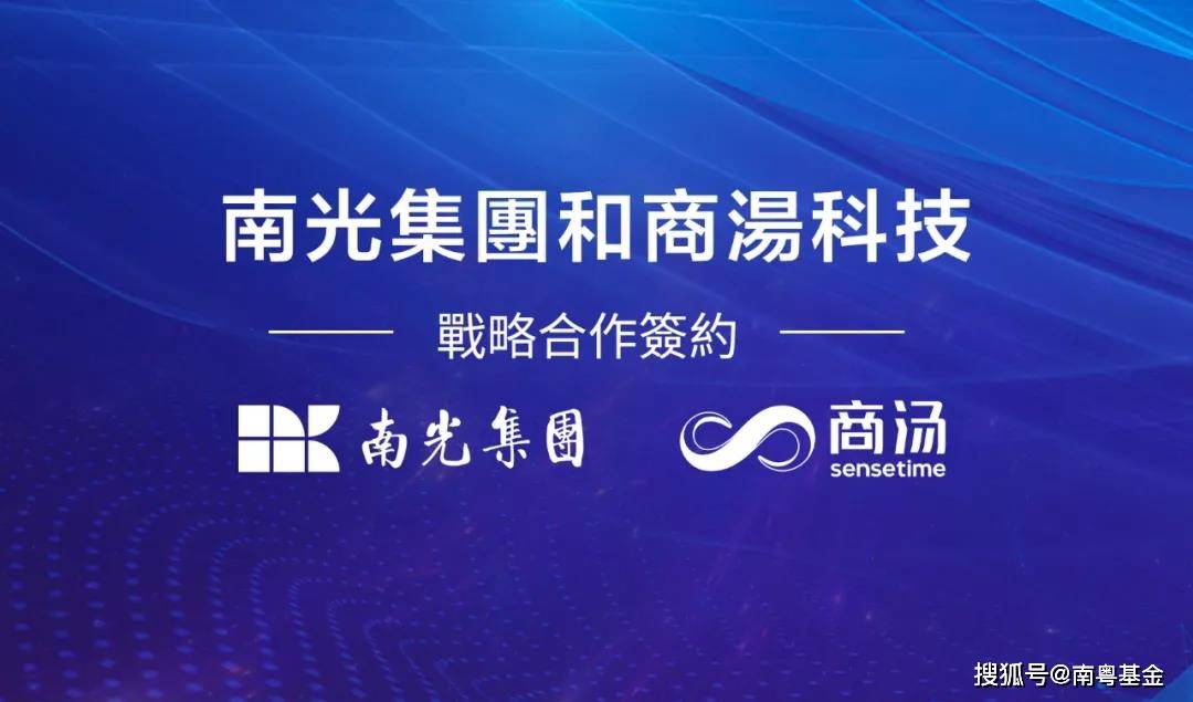 澳門(mén)最新詳盡資料寶典，助力答疑解難_ABH策展版