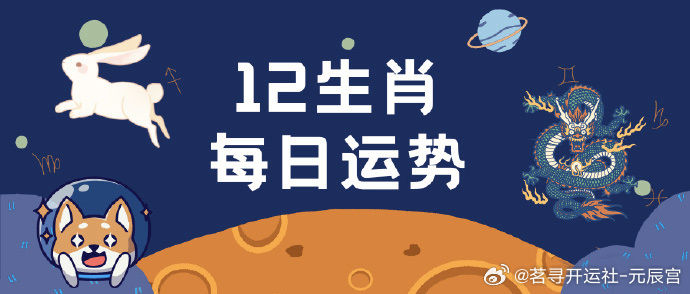 2024澳門每日好運(yùn)連連，深度剖析與實(shí)際應(yīng)用詳解_PHW4.69.49模擬版