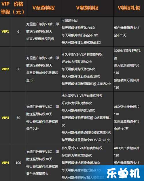 澳門今晚特馬開獎結果揭曉，系統(tǒng)分析解讀一覽_AON8.16.87最新版