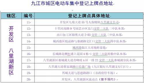 澳門2024歷史開獎查詢，快速解讀解答_NZN6.31.36版