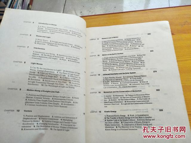 正版新澳資料大全，揭秘科學現(xiàn)象研究方法_ZWW5.45.33硬件版