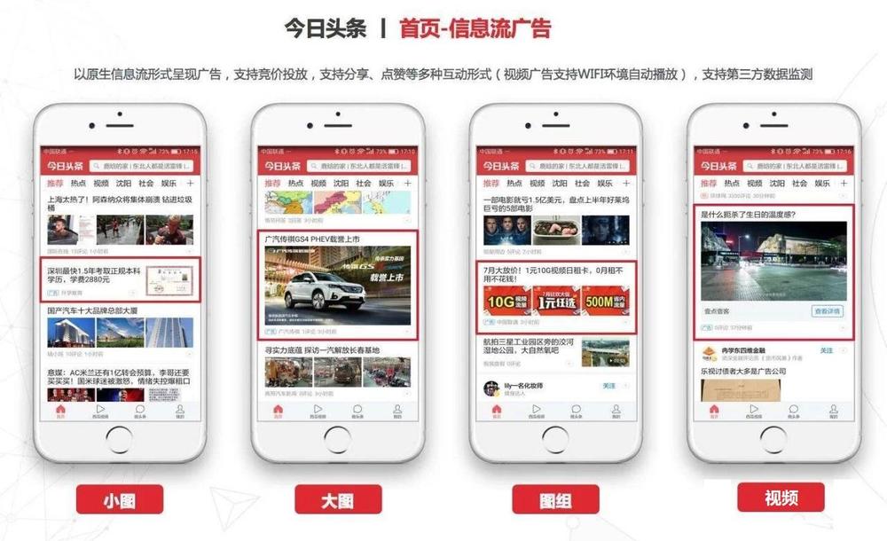 澳門三肖三碼必中管家婆攻略，策略方案優(yōu)化版_FEH5.66.82國際版