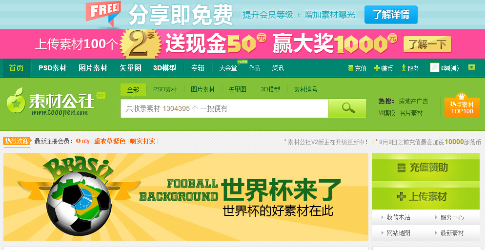 “二四六香港管家婆精準(zhǔn)資料匯總，全新策略解讀_ZUR8.72.40版”