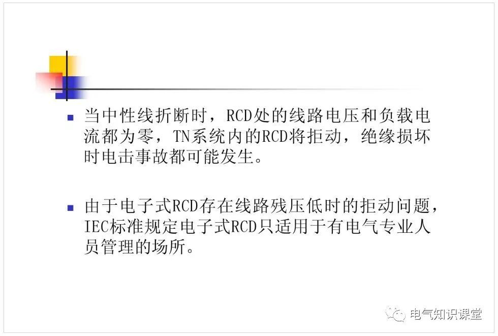 “澳門獨(dú)中四碼解析攻略：一碼一肖詳解，F(xiàn)JC1.74.93最佳版本”