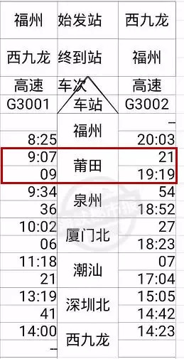 2024香港正版資料完整版免費圖集，VBM8.27.53移動版極速解析方案