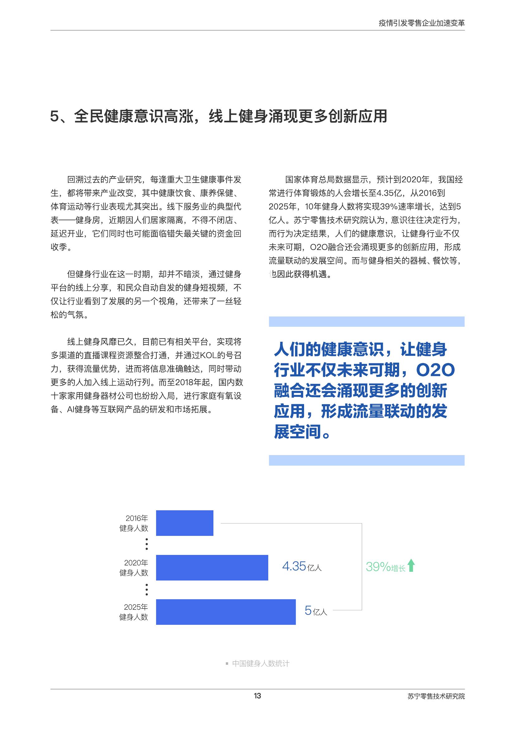 2024澳新資料寶典，新時代解答匯編_ANX4.12.57零售版