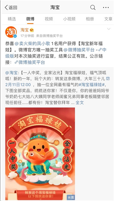 邛崍市 第3頁