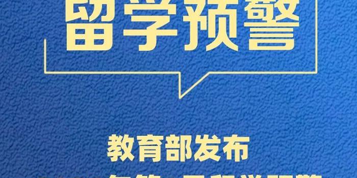2024澳新精準資料免費分享，實戰(zhàn)解析與探討 —— SMC8.16.99星耀版解讀