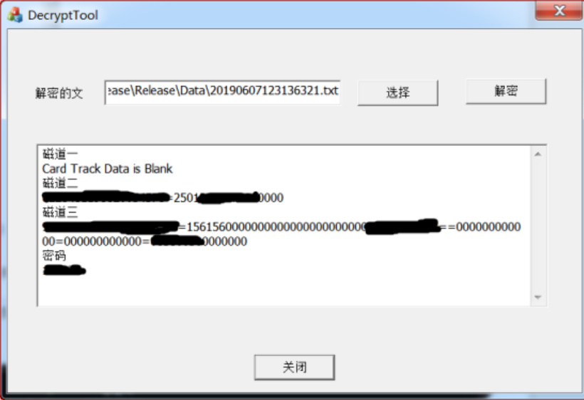 “XEM4.68.85云端版：精準傳真服務(wù)，絕技解析與實施詳解”