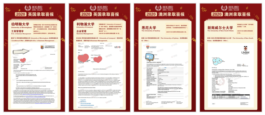 2024新奧門資料大全官方版免費索取，專業(yè)解讀與指南，SUH5.58.90獨家版