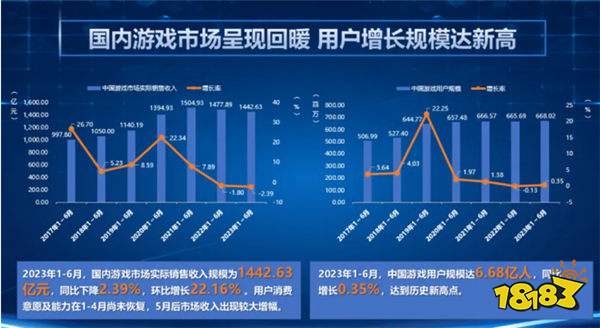 2024新澳港歷史開(kāi)獎(jiǎng)總結(jié)：深度解析與實(shí)際應(yīng)用_MVJ豪華版1.49.33