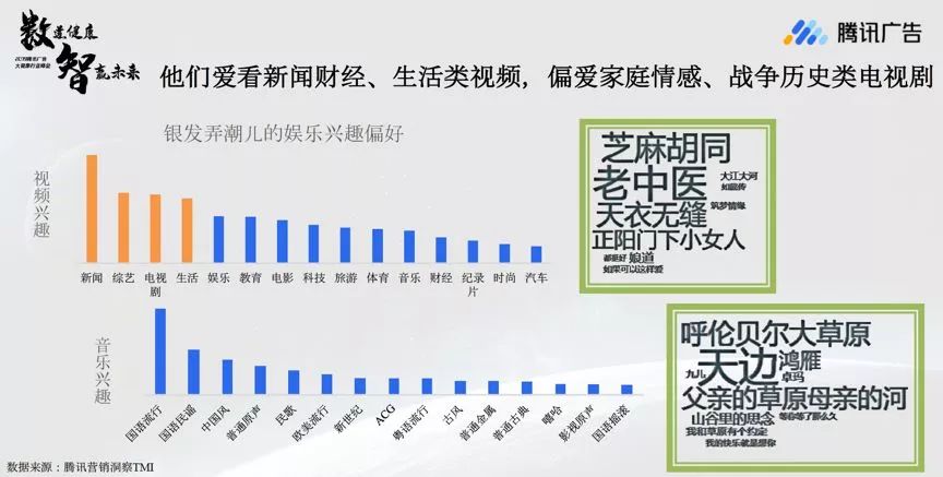 澳門一肖必中100%，實(shí)時(shí)數(shù)據(jù)分析解讀_WMU3.67.75版本處理