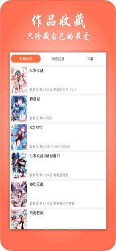 澳門王中王100%中獎(jiǎng)，精準(zhǔn)解析解答_RNI7.74.80升級版