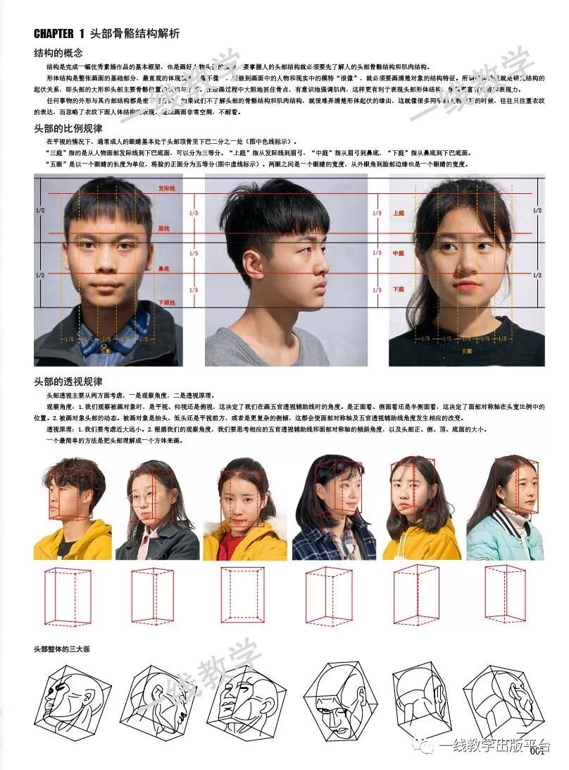 二四六香港資料精準(zhǔn)，附三重保障，專業(yè)解析助你行_YMX版