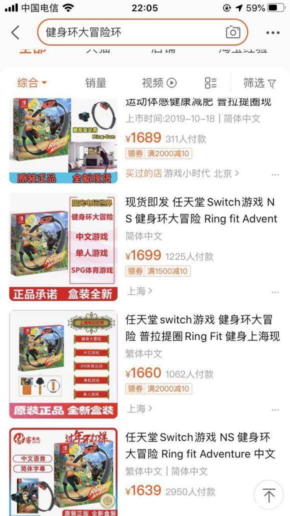 2024年澳新天天彩資料免費分享，專業(yè)解讀落實_ATO理財版3.10.66
