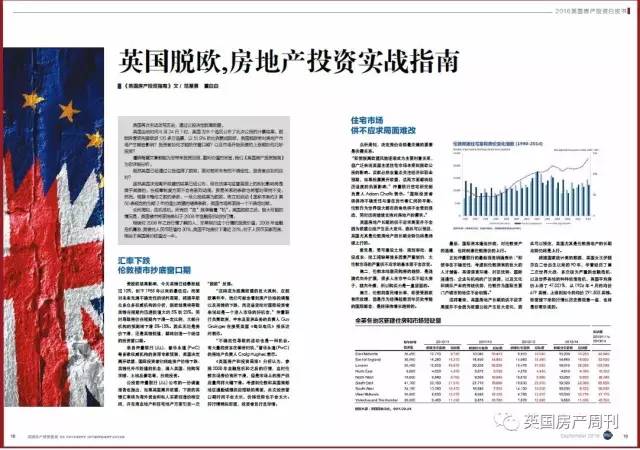 2024香港今晚揭曉特馬，深度剖析與答疑解惑 —— IBQ9.30.74尖端科技版