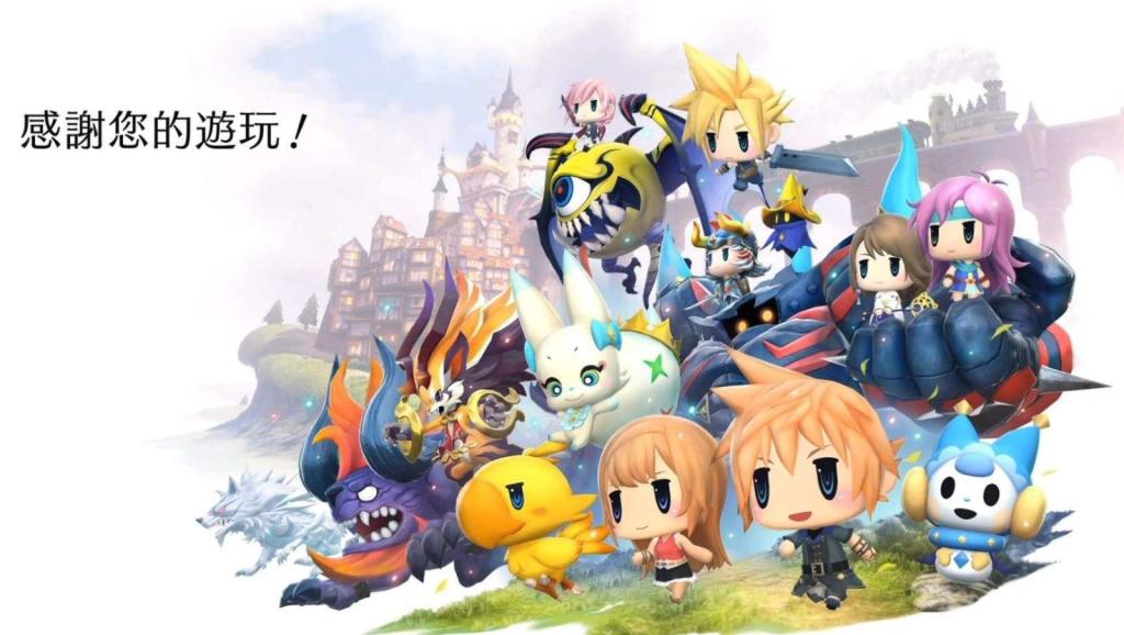 王中王493333，探索發(fā)展實(shí)施新篇章_CKB幻想版9.18.71
