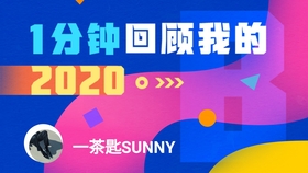 2024新春奧官方正版資料免費(fèi)分享，助力高效解析現(xiàn)象-DZJ4.25.67視頻教程