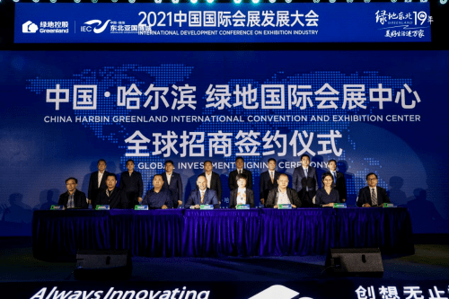 2024澳新正版免費(fèi)資源，AXZ2.28.24升級(jí)版精簡解答計(jì)劃