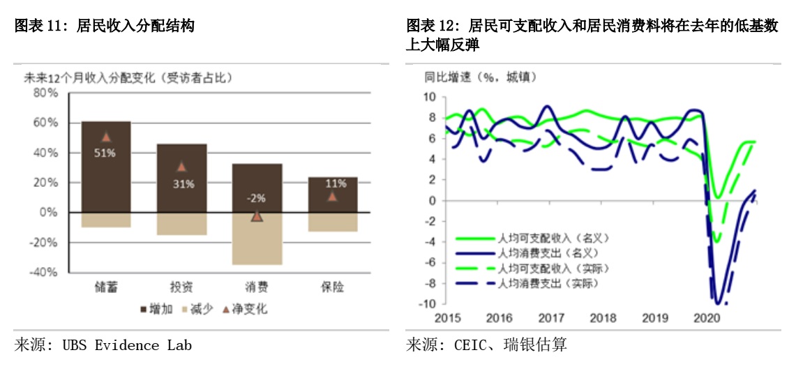 “2024年澳門跑狗圖發(fā)布，基于數(shù)據(jù)驅動-LME3.37.72影視版解讀”