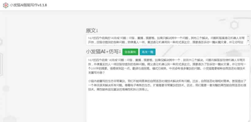 新奧門免費資料完整指南，操作教程詳解_CHR3.53.95珍稀版本