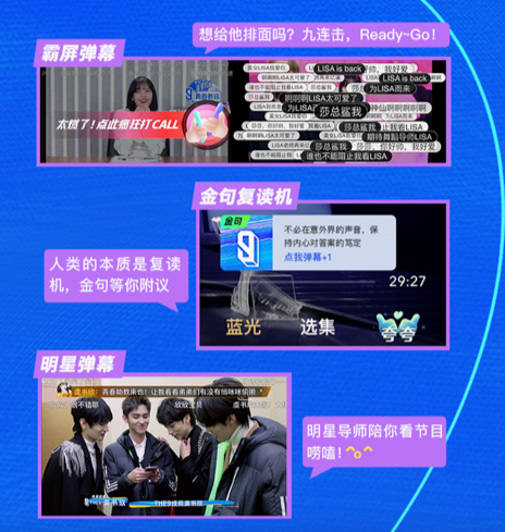 易豪直播，日常溫馨趣事、友情紐帶的互動時刻