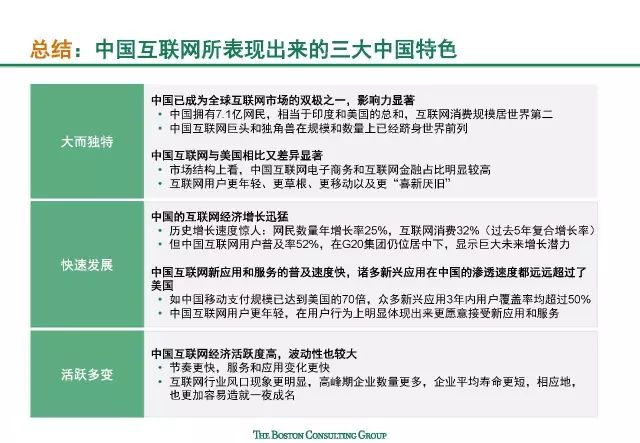 2024每日好運(yùn)資料集，核心解讀版_UDO4.78.60高級(jí)版