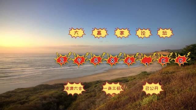 彭海濤 第3頁