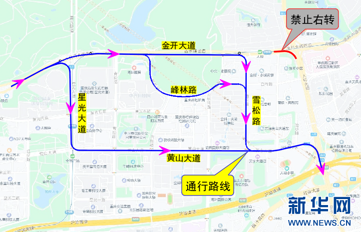澳門三肖中特期期準策略解讀，快速實施方案剖析