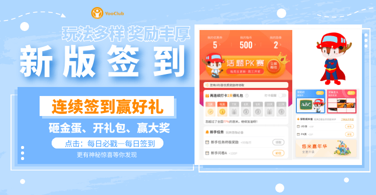 管家婆一碼中獎神技，創(chuàng)新科技助力戰(zhàn)略_RGB新紀元4.79.68全球版