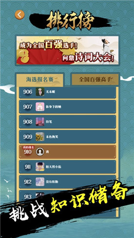 新奧天天彩免費(fèi)資料V2.42.61版更新詳情：高效游戲策略及實(shí)施指南