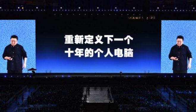 錘子羅直播，引領科技潮流，重塑生活體驗新標桿