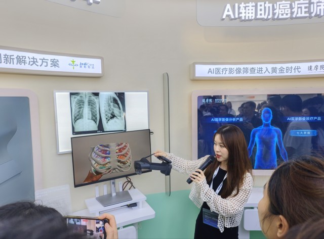 方羽直播，科技前沿引領(lǐng)未來(lái)生活新潮流