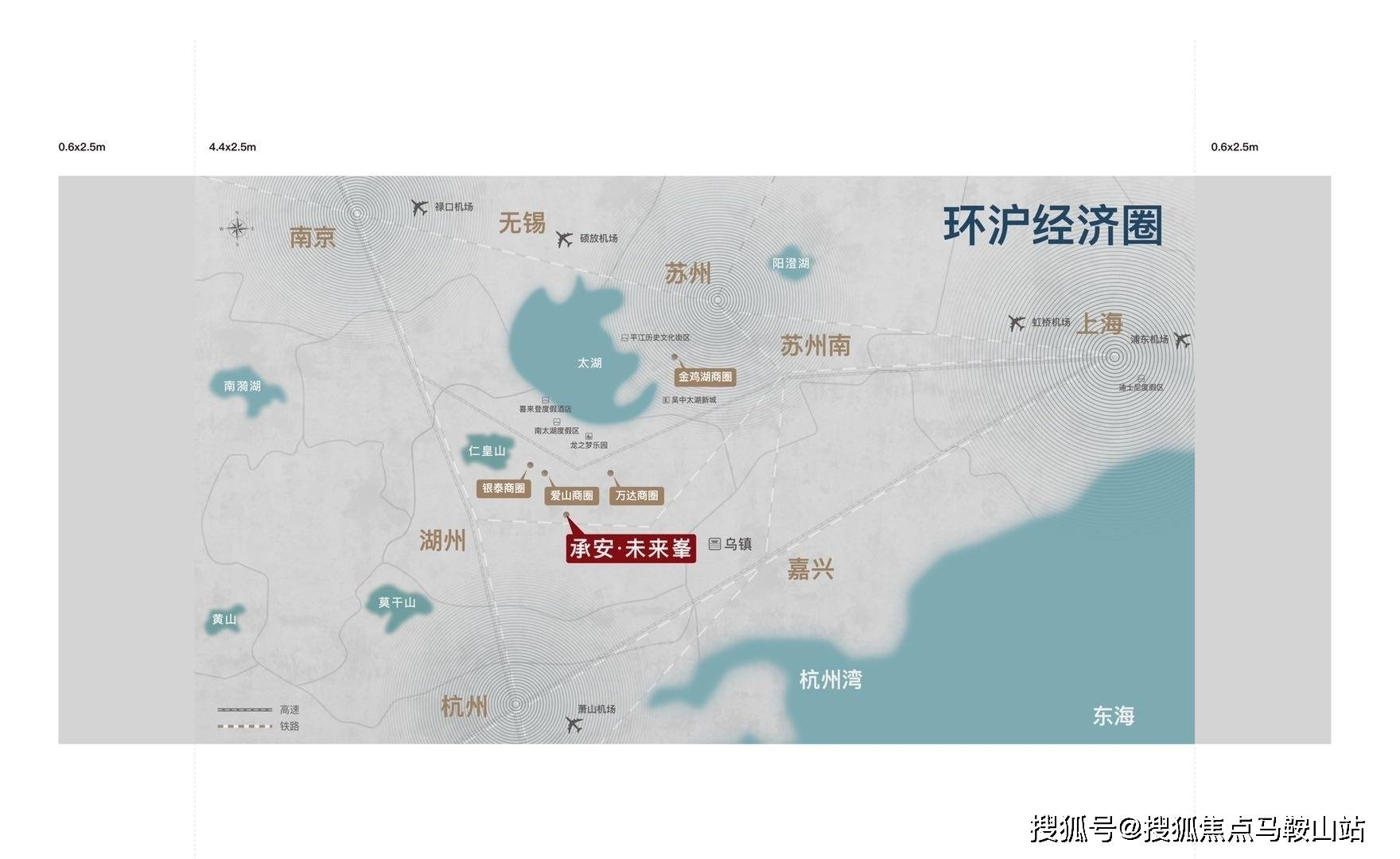 辰華直播，科技重塑生活，未來盡在掌握