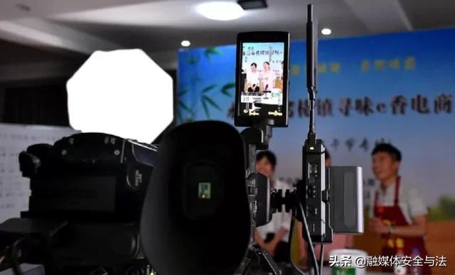 臨猗視頻直播現(xiàn)象，觀點(diǎn)與立場(chǎng)的探討
