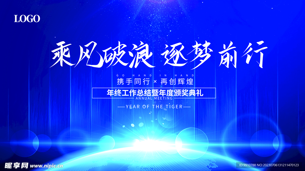 海江直播，乘風(fēng)破浪的舞臺，成就夢想的起點