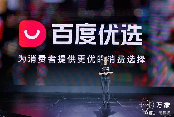 黃氏直播，引領(lǐng)直播新紀元，成為行業(yè)主力軍