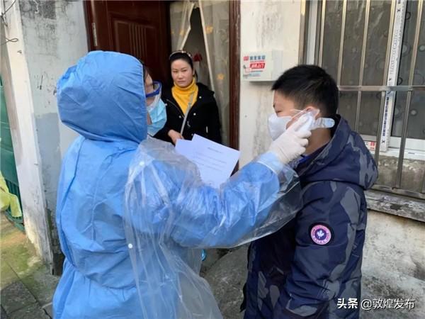 荊門直播間，小巷特色小店的音樂與故事