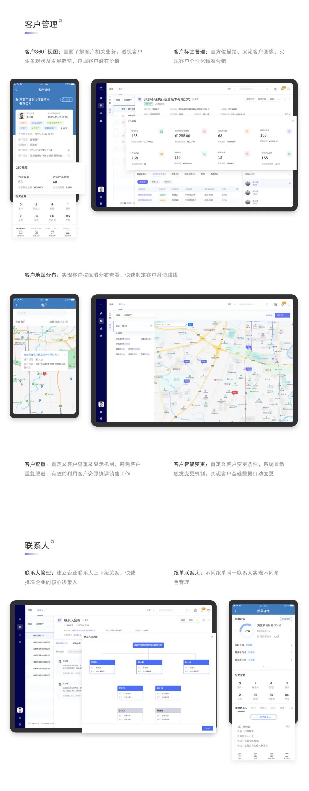 管家婆一肖一碼一中，NXQ340.66安全評(píng)估秘籍