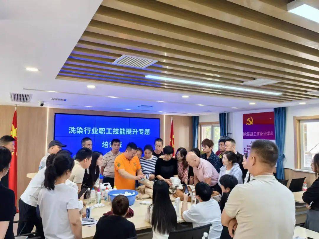 老態(tài)龍鐘 第3頁(yè)