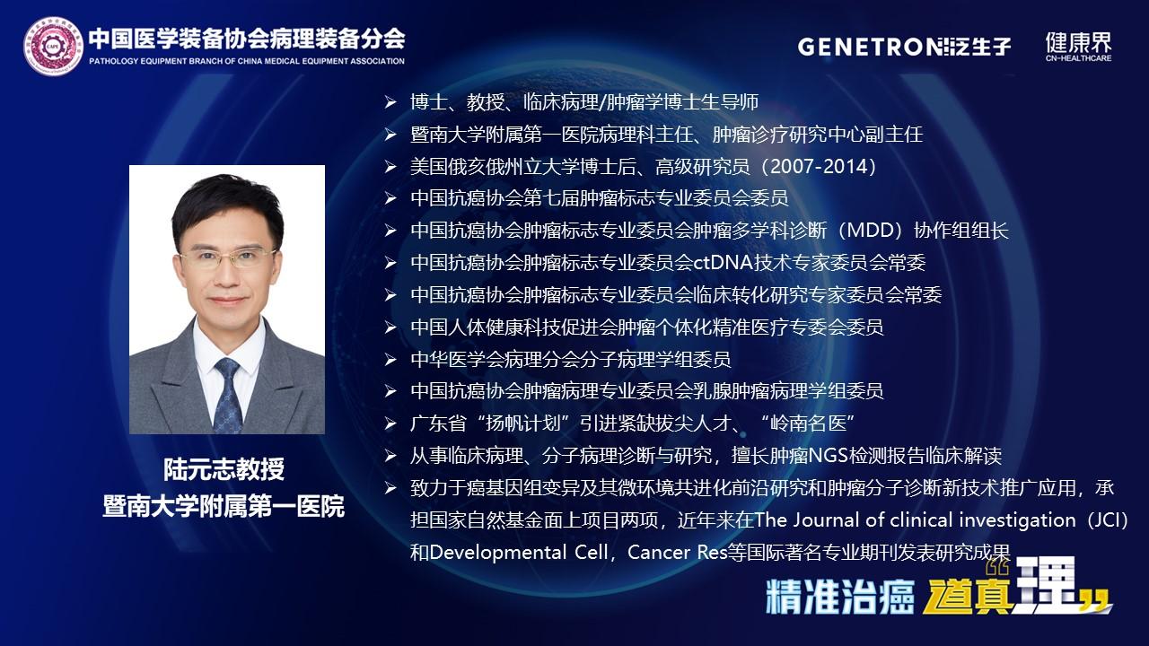 “2024香港免費預(yù)測：精準(zhǔn)解析，綜合判斷桌面版QHN425.53指南”