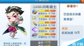 2024正版新奧資料免費分享，TNB841.34圖庫精選解讀