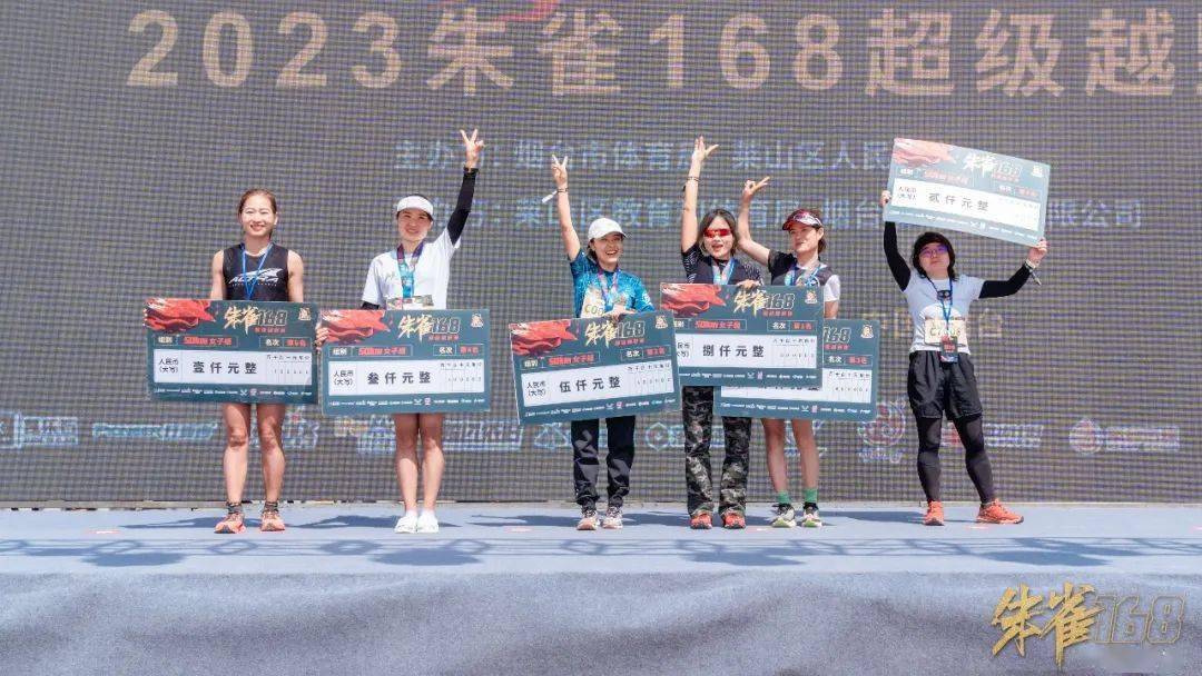 “2024澳門(mén)今晚揭曉特碼，詳盡解析資料一覽_YNI168.63網(wǎng)絡(luò)版”