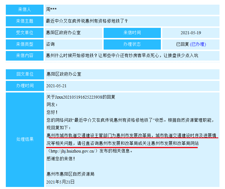 2024澳新今日資料號(hào)碼揭曉，圖庫熱門問題解析_探索版GVX603.85